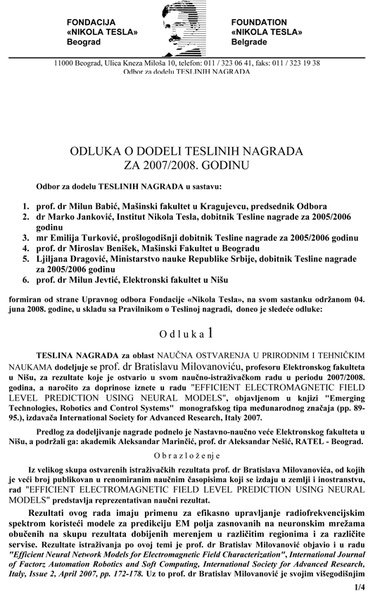 2011_03_29_odluka_o_nt_nagradi